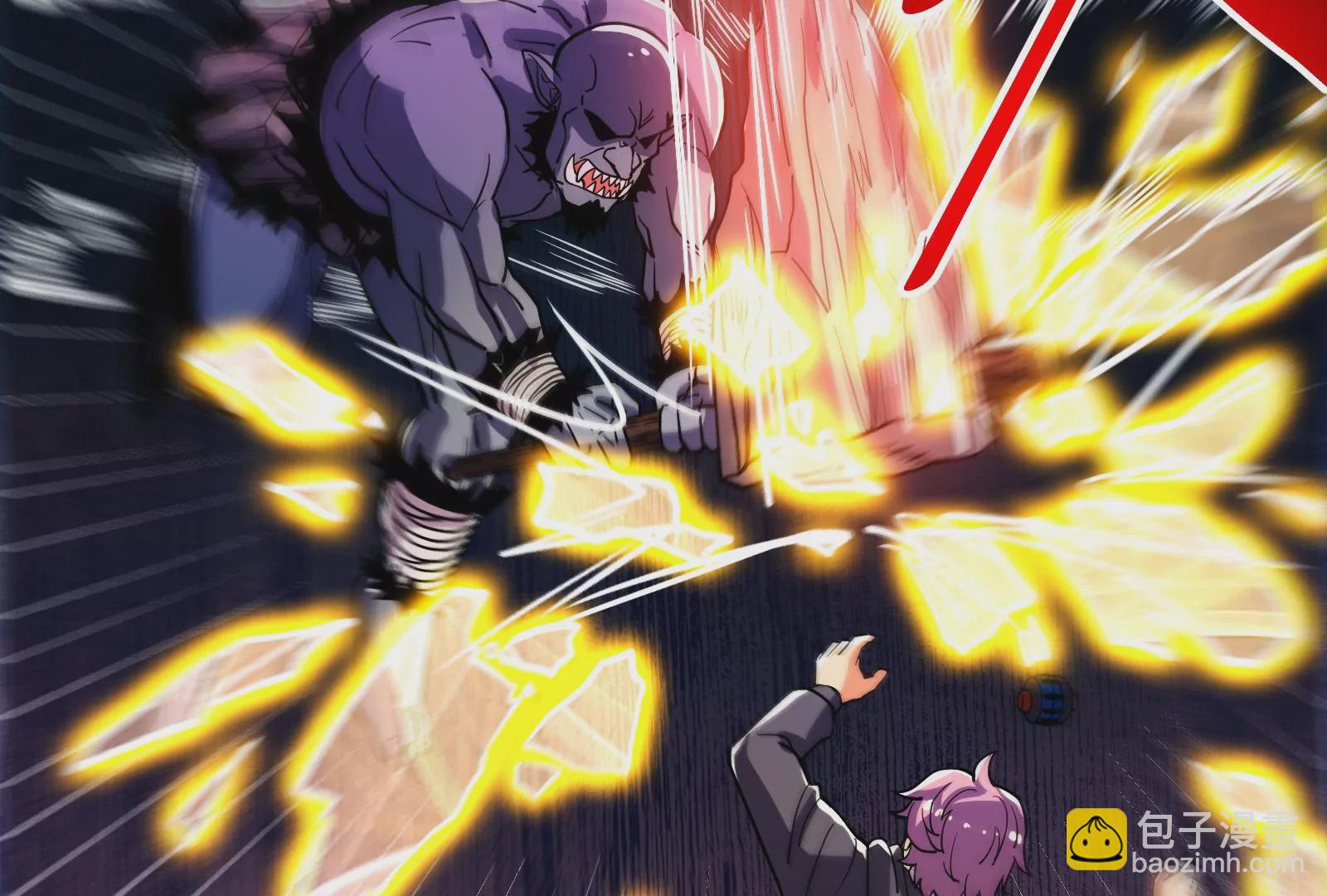 古神遊戲 - 第62話 十丈！沒有無用的天賦(2/3) - 4